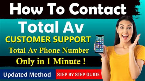 total av customer service.